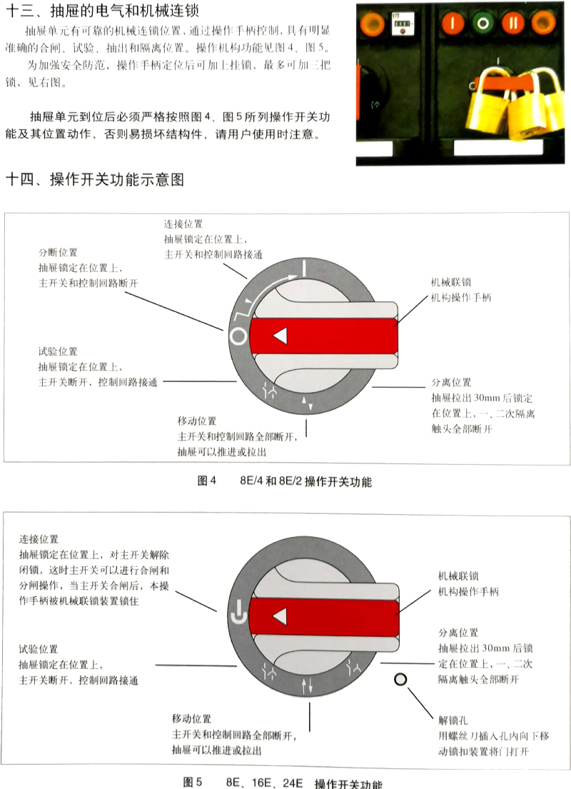 ��ʱ|AG(AsiaGaming)������Ӫ��