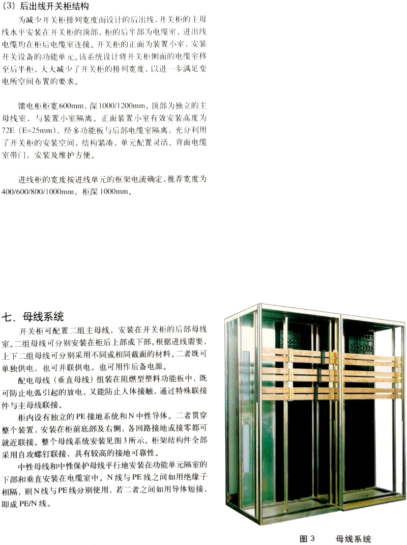 ��ʱ|AG(AsiaGaming)������Ӫ��