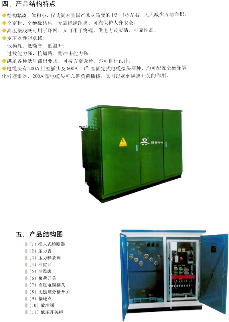 ��ʱ|AG(AsiaGaming)������Ӫ��